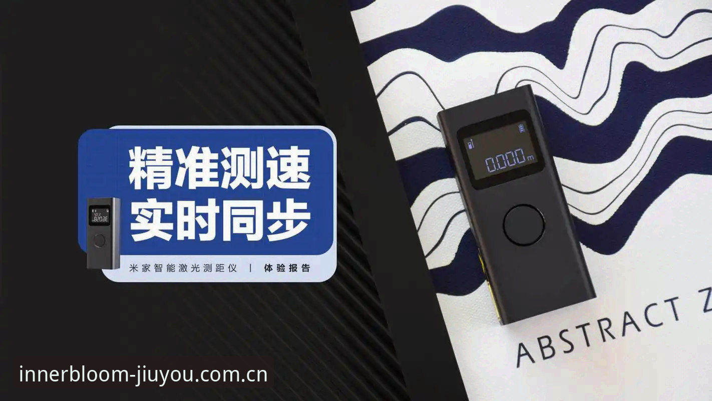 九游体育平台数据中心完整使用指南：从下载到实时数据同步的避坑手册